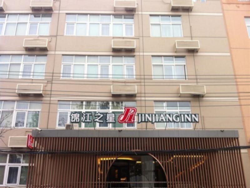 Jinjiang Inn Beijing Fengtai East Avenue Railway Station Dış mekan fotoğraf