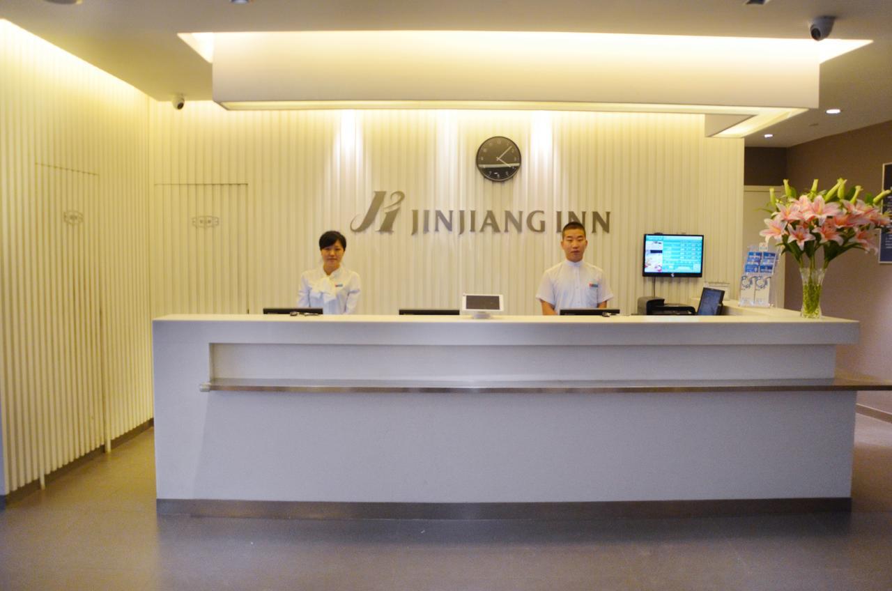 Jinjiang Inn Beijing Fengtai East Avenue Railway Station Dış mekan fotoğraf